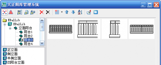 CAD图库门窗资料下载-天正CAD之阳台和屋顶技巧