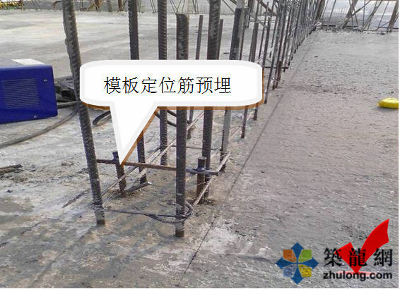 强制标准的做法资料下载-盘点五大建筑工程的31种强制性做法