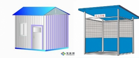 三大类26种输变电工程标准化安全文明施工设施_9