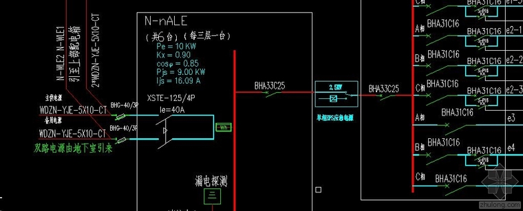 单电源与双电源区别资料下载-应急箱的做法有什么区别，为什么这样，都应用在什么时候