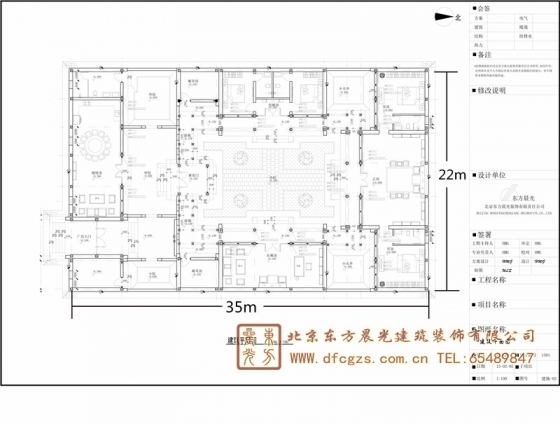 成套四合院设计图纸欣赏-成套四合院设计图纸