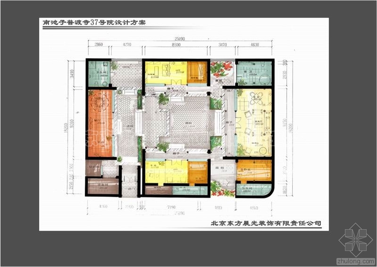 现代中式四合院效果图资料下载-四合院设计效果图设计图整套