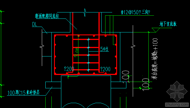 地下室梁计算资料下载-求助，关于地下室桩基础土方工程量计算问题。