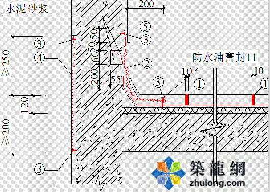 [万科]二十种屋面标准做法，施工必备哟！-QQ截图20150424092527.jpg