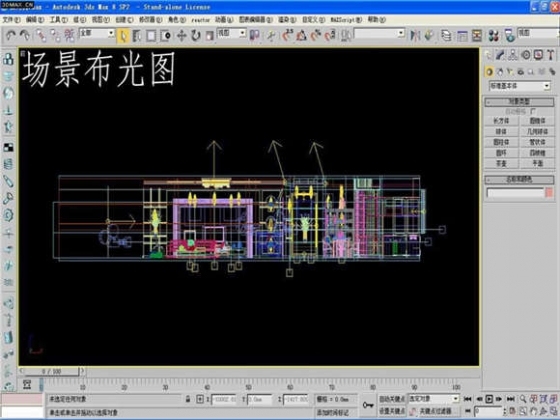 3DMAX室内渲染教程:V-Ray客厅渲染以及灯光小教程_S设计网