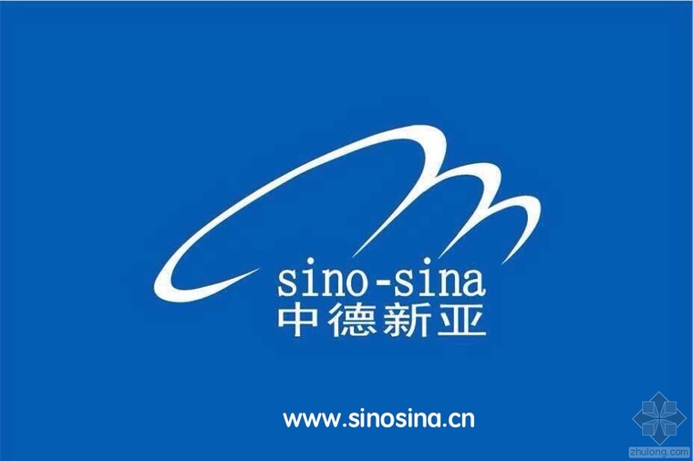 环氧树脂交底资料下载-中德新亚环氧树脂砂浆应用图例