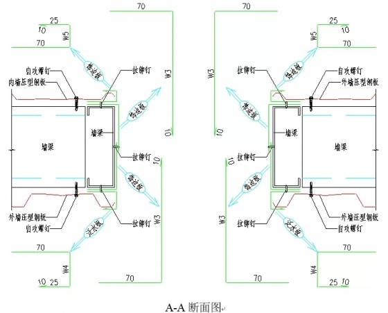 图解钢结构各个构件和做法，值得收藏学习-14-6.1.webp