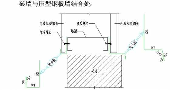 图解钢结构各个构件和做法，值得收藏学习-14-1.webp