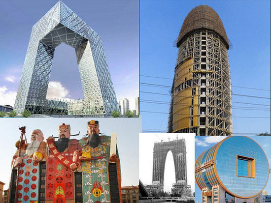 建筑设计国外现状资料下载-设计界的反思：当代中国建筑设计现状与发展