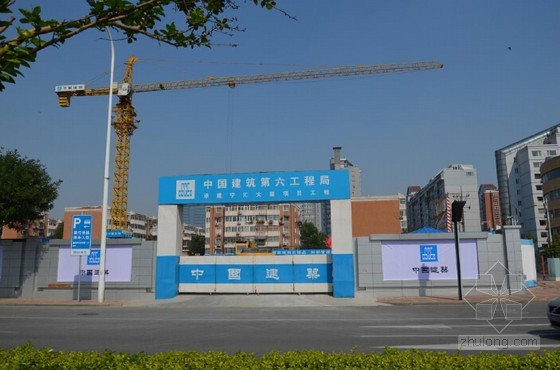 [分享]30张图说明中建八局安全文明品质