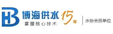 住宅楼图纸整套资料下载-住宅楼供水设备一般多少钱？