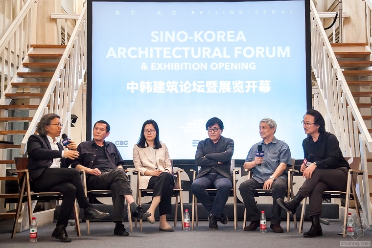 首尔大学国际牛痘学院资料下载-“城市的建筑·建筑的城市”韩国四代建筑师作品展开幕暨“城市再生