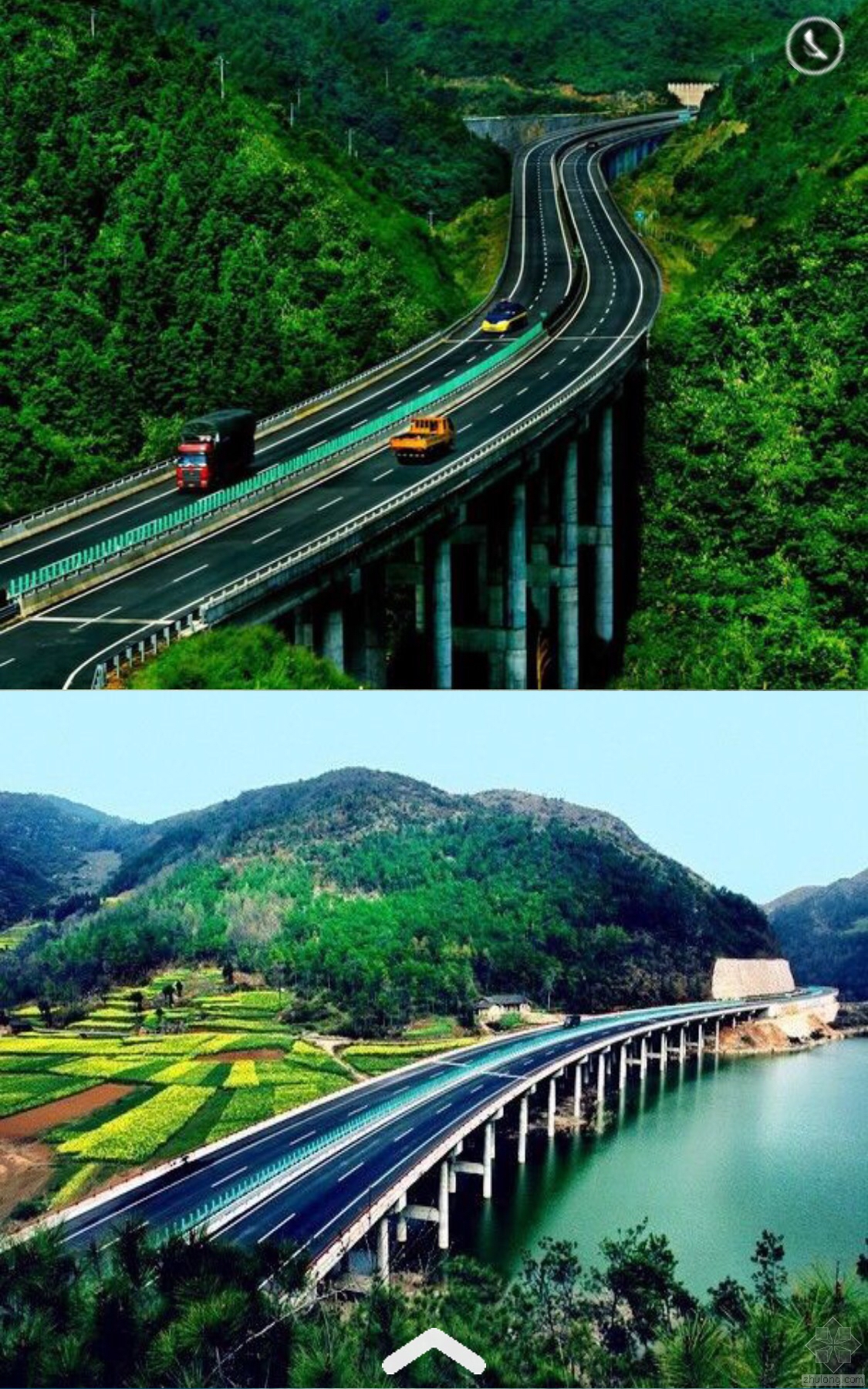 雅西高速的美景欣赏-路桥设计-筑龙路桥市政论坛