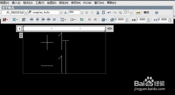 CAD怎么堆叠