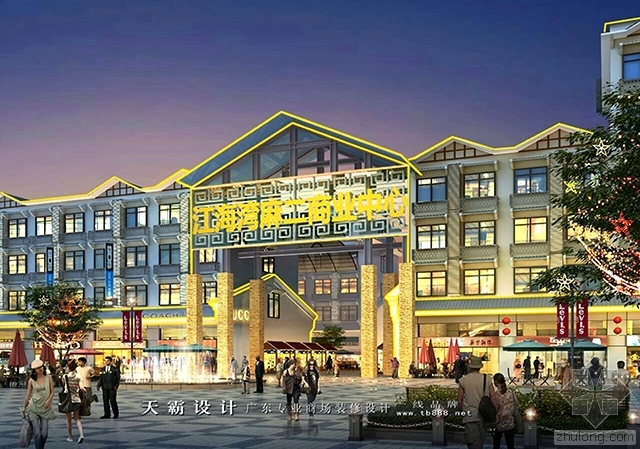 广州购物广场资料下载-广州超市装修，服务创新首推天霸设计