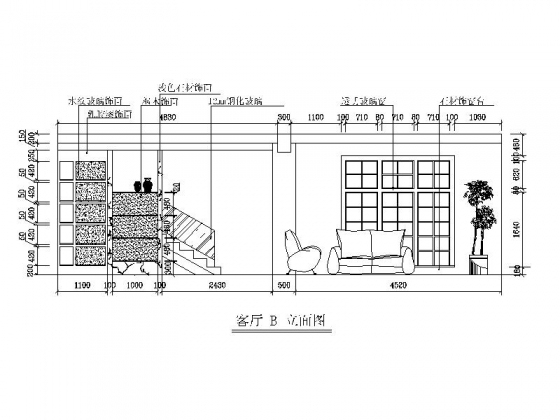 跃层户型装修设计施工图-3