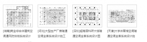 看看这两天，各地有多少污水厂要建？_1