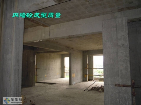 铝合金建筑模板体系现场安装图文介绍_17