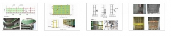 [干货]2015最新版建筑工程施工挂图喷涂-QQ截图20150617112547