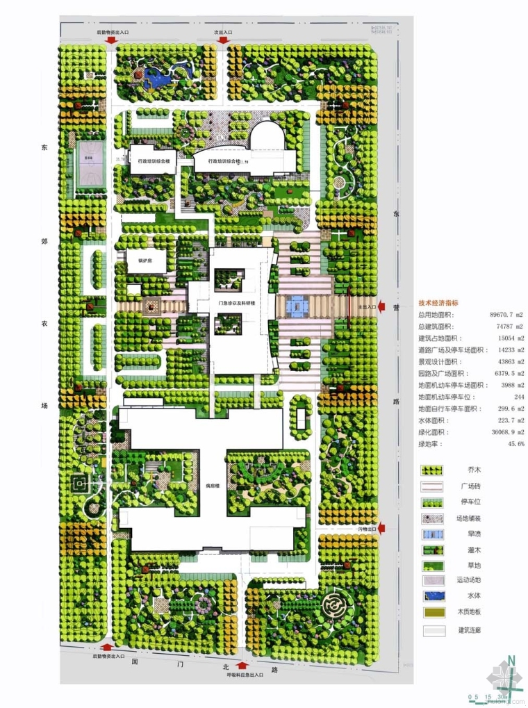 医院建给设计资料下载-北京地坛医院迁建工程景观规划设计方案