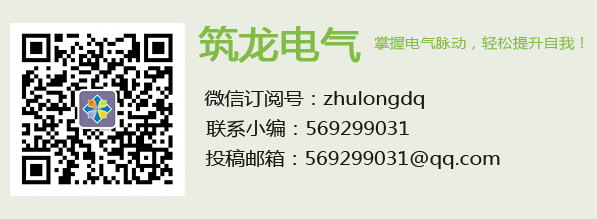 电气工程及其自动化专业待遇如何_1