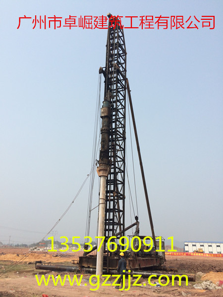 管桩有限公司资料下载-管桩施工_找卓崛建筑