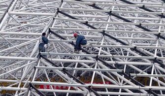 山东省钢结构资料资料下载-如何做好钢网架结构的涂装施工—山东钢结构公司