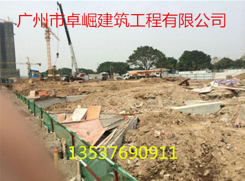 南昌基坑设计资料下载-基坑支护_南昌市基坑支护_找卓崛建筑