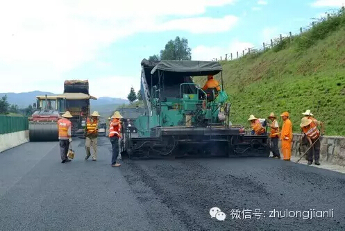 公路工程资料编制课程资料下载-七大公路工程 路面路基施工质量控制