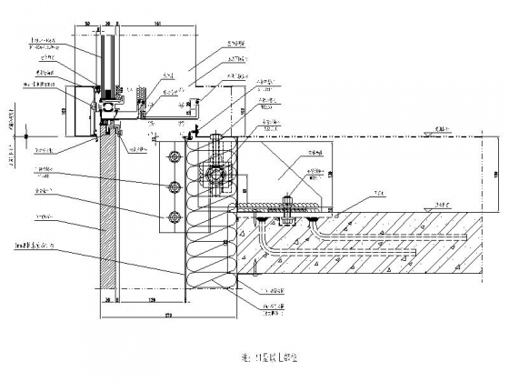 99张单元幕墙节点详图-2