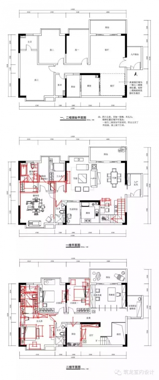 一支笔，一把尺，一张纸，玩转平面布局！-640.webp (58)