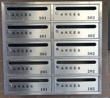 信报箱施工图资料下载-　信报箱(Mailbox\Letter Box)