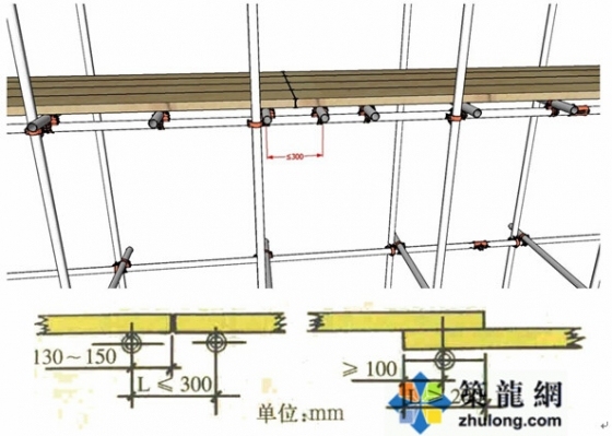 看三维立体图学习脚手架知识啦~~-7