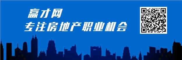 步行街调研ppt资料下载-从招商到开业，万达重点把控的7大阶段与14个执行要点