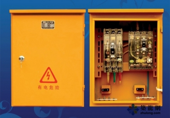 施工现场临时用电配电箱（柜） 标准化配置图集_19