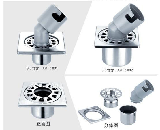 新型小别墅资料下载-小东西大智慧——地漏知多少