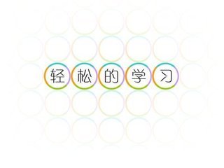 市政工程预算报价表资料下载-周末加油站：轻松学习市政工程预算书编制，技多不压身呦！