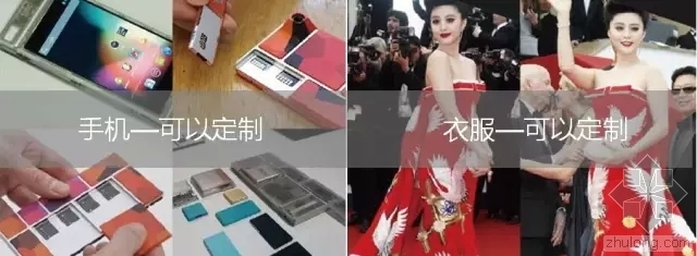 99平米户型资料下载-私人订制：9款户型涵盖99%的客户