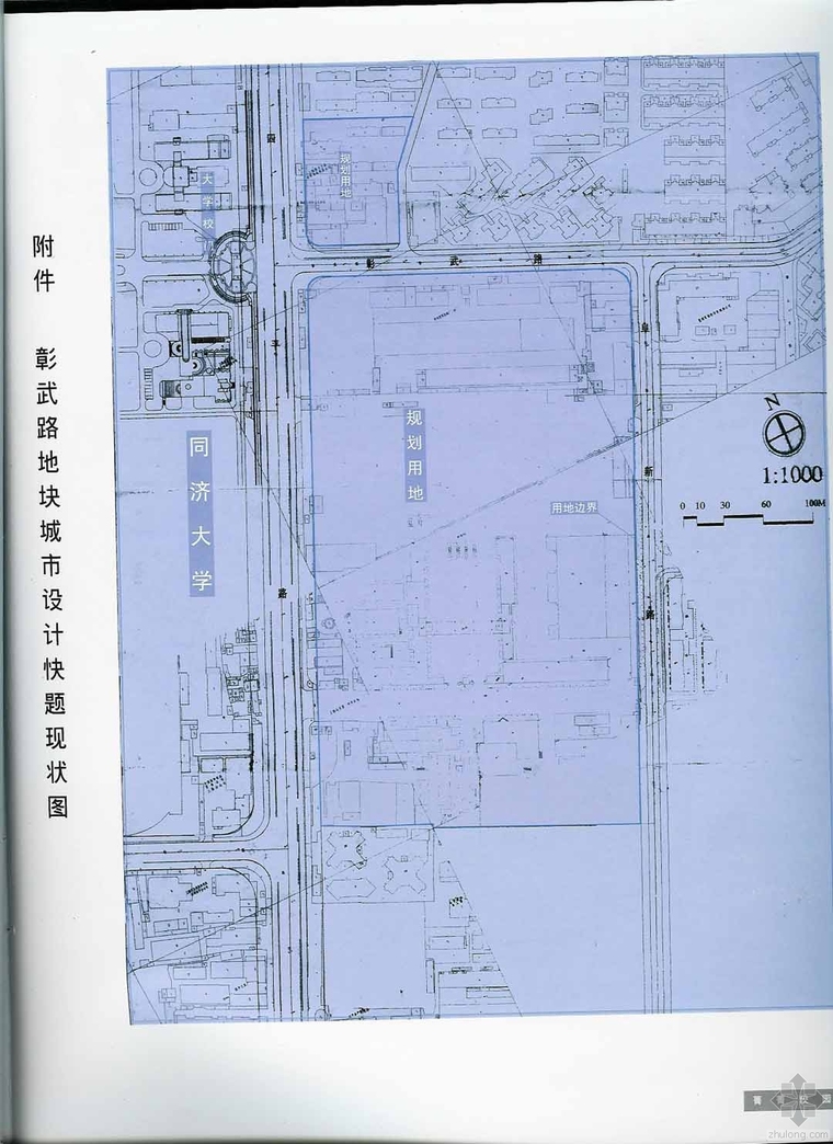 同济设计院快题考试资料下载-同济快题实例与点评（值得借鉴）