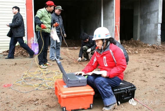 鄂州泽林镇地面塌陷岩溶探查_2