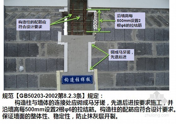 反射隔热涂料技术交底资料下载-2015年6月开始实施的工程建设标准