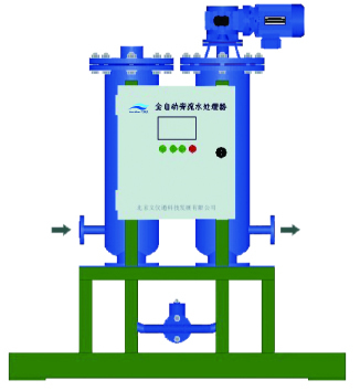 锅炉水处理器资料下载-旁流水处理器的工作原理