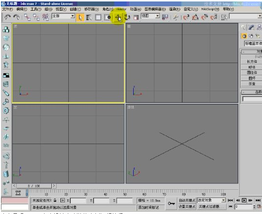 办公3DMAX资料下载-史上最强3Dmax室内设计家庭装修实例视频教程