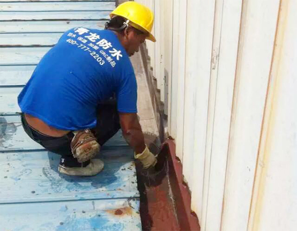 实木复合地板防水资料下载-青龙防水材料性能卓越,大量使用在大自然地板厂房