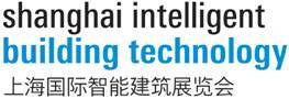 生态智能建筑资料下载-2015年第九届上海国际智能建筑展览会