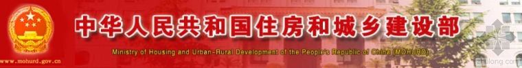 建筑设计施工资质资料下载-住建部取消建筑装饰装修、建筑幕墙等4个工程设计与施工资质