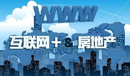 乐至县厉查“呼死你”汇集营销动作