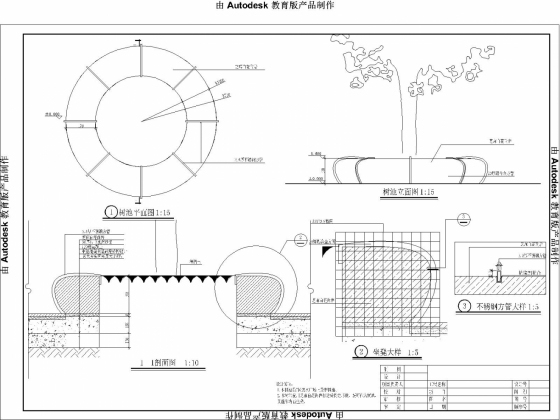 园林景观施工图图纸甲级园林设计院团队，高品质作品-viewfile (12)