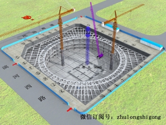 超高层地标建筑施工总体流程图（三维演示图）_1