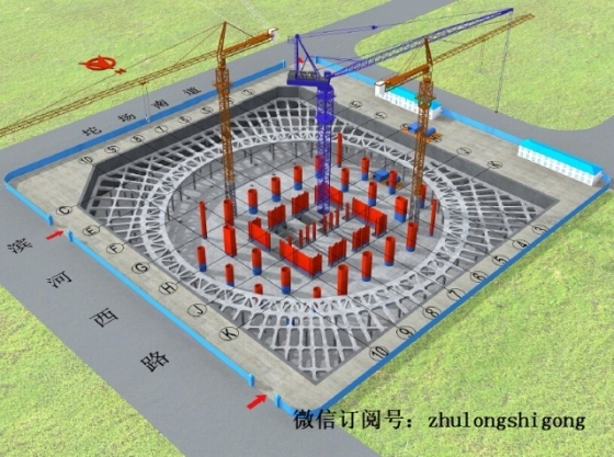 超高层地标建筑施工总体流程图（三维演示图）_8